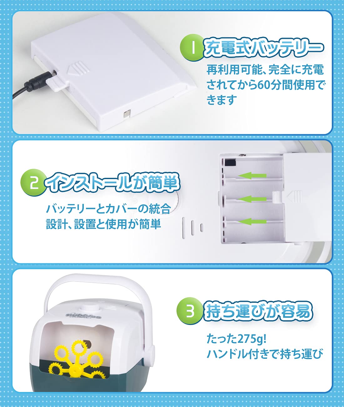 Amazon.co.jp: yiteng バブルマシーン シャボン玉 電動 シャボン玉